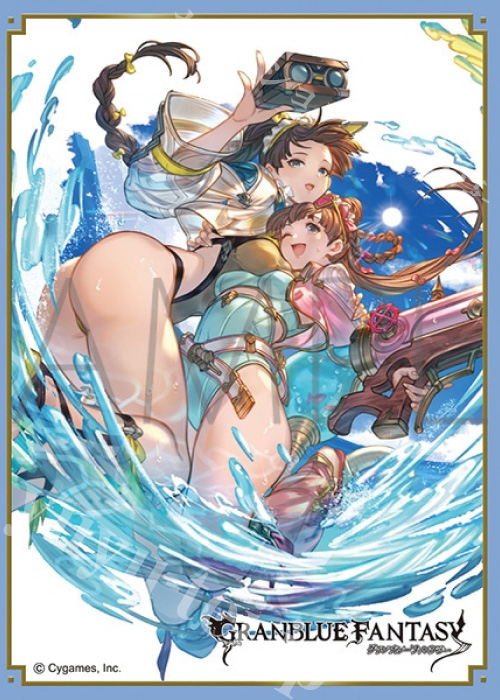 きゃらスリーブコレクション マットシリーズ グランブルーファンタジー サーヴァンツ ドロシー＆クラウディア | 販売 | サプライ