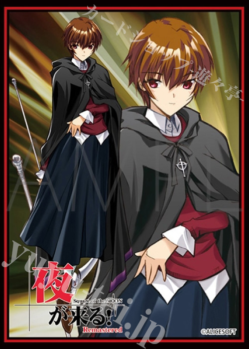 きゃらスリーブコレクション マットシリーズ 夜が来る！Remastered 火倉いずみ | 販売 | サプライ