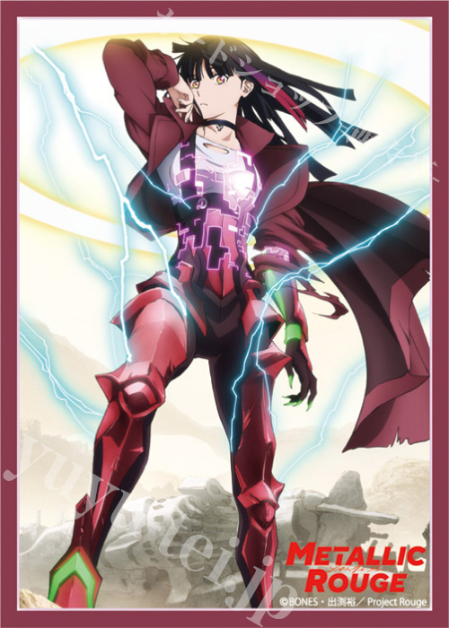 ブロッコリーキャラクタースリーブ プラチナグレード メタリックルージュ「ルジュ・レッドスター」 | 販売 | サプライ