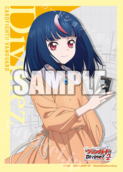 ブシロードスリーブコレクション ミニ Vol.740 カードファイト