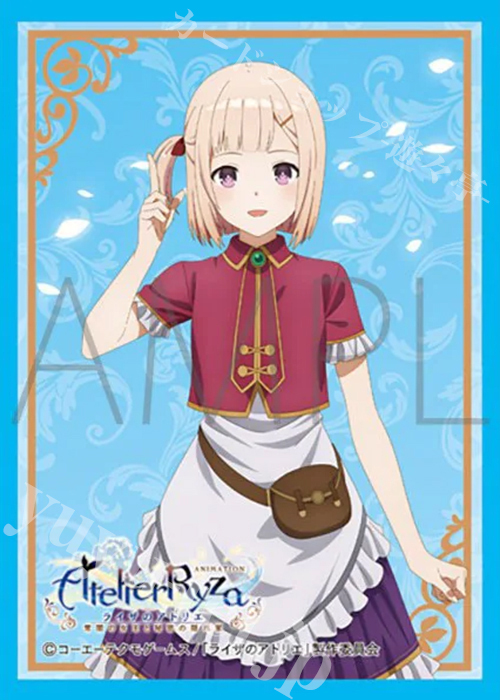 きゃらスリーブコレクション マットシリーズ TVアニメ『ライザのアトリエ』 ロミィ・フォーゲル | 販売 | サプライ