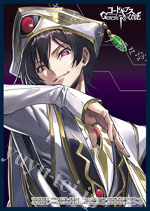 ツキナギ マットスリーブコレクション コードギアス Genesic Re;CODE