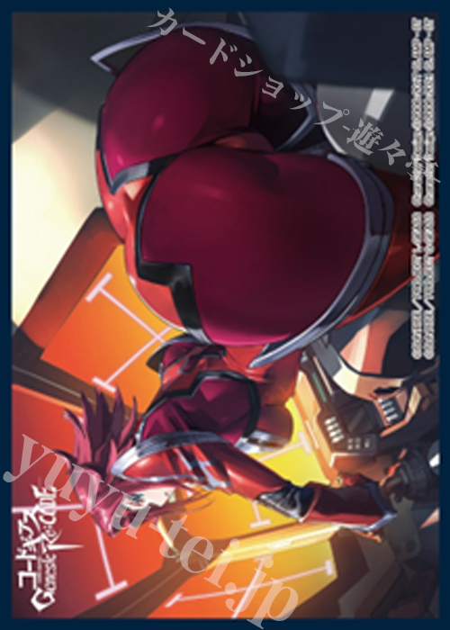 キャラクター スリーブ コードギアス Genesic Re;CODE C.C. : ブロッコリーキャラクタースリーブ コードギアス 反逆の