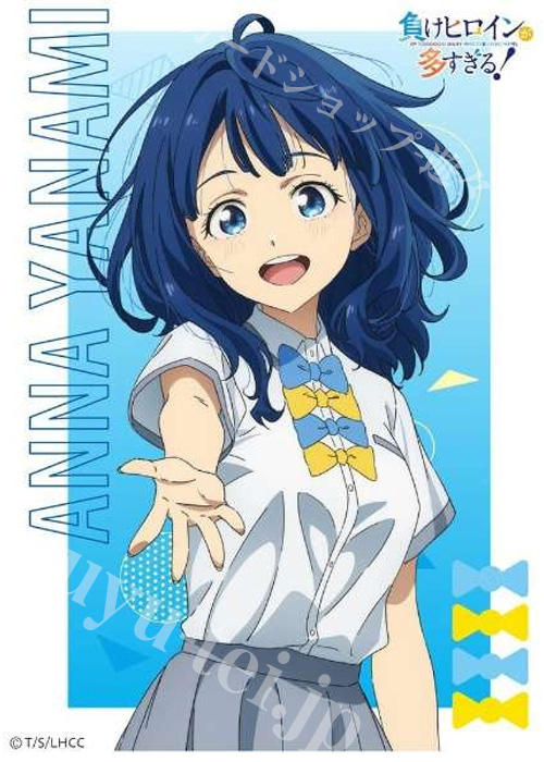 キャラクタースリーブ EN-1368 TVアニメ『負けヒロインが多すぎる！』 八奈見杏菜 | 販売 | サプライ