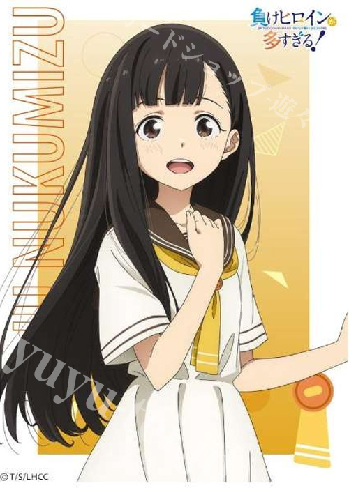 キャラクタースリーブ EN-1371 TVアニメ『負けヒロインが多すぎる！』 温水佳樹 | 販売 | サプライ