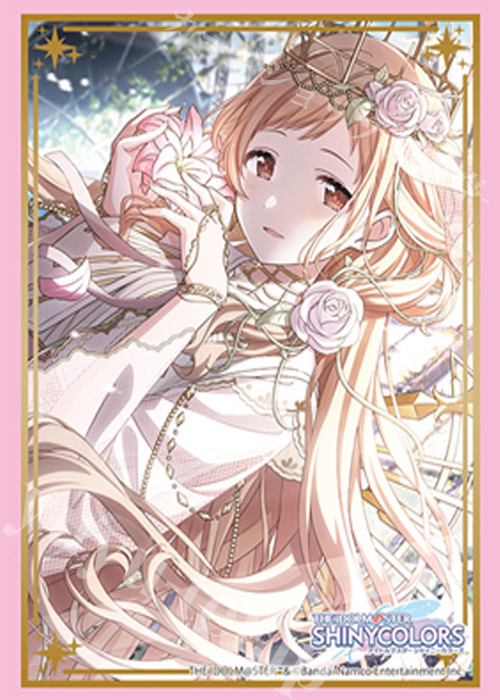 ブシロードスリーブコレクションHG Vol.4376 アイドルマスター シャイニーカラーズ 『櫻木 真乃』interStellar-Stella ver. | 販売 | サプライ