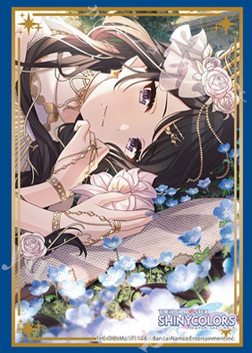 ブシロードスリーブコレクションHG Vol.4377 アイドルマスター シャイニーカラーズ 『風野 灯織』ひとりじゃない夜のことver. | 販売 | サプライ