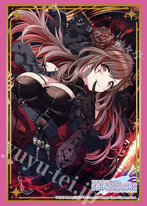 ブシロードスリーブコレクションHG Vol.4379 アイドルマスター