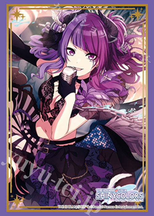 ブシロードスリーブコレクションHG Vol.4380 アイドルマスター シャイニーカラーズ 『田中 摩美々』フィドル・ファドルver. | 販売 | サプライ