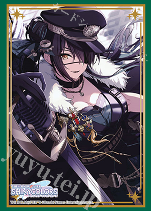 ブシロードスリーブコレクションHG Vol.4381 アイドルマスター シャイニーカラーズ 『白瀬 咲耶』海と太陽のプロメッサver. | 販売 | サプライ