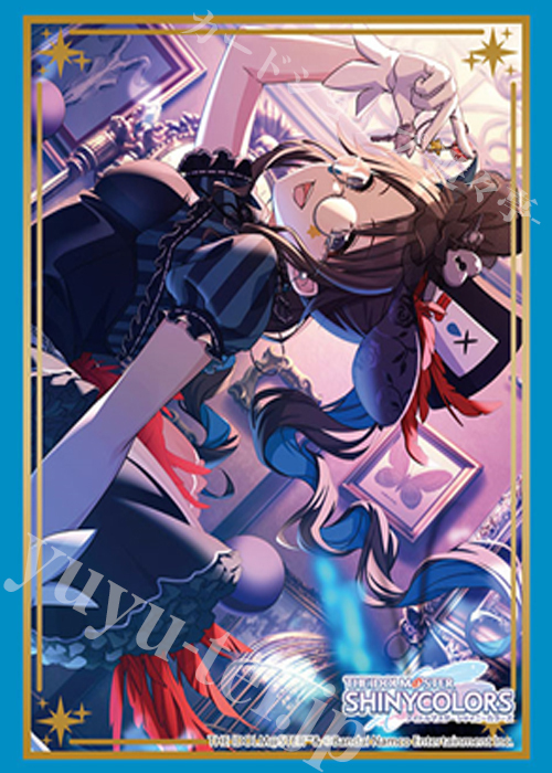 ブシロードスリーブコレクションHG Vol.4382 アイドルマスター シャイニーカラーズ 『三峰 結華』く ら く らver. | 販売 | サプライ