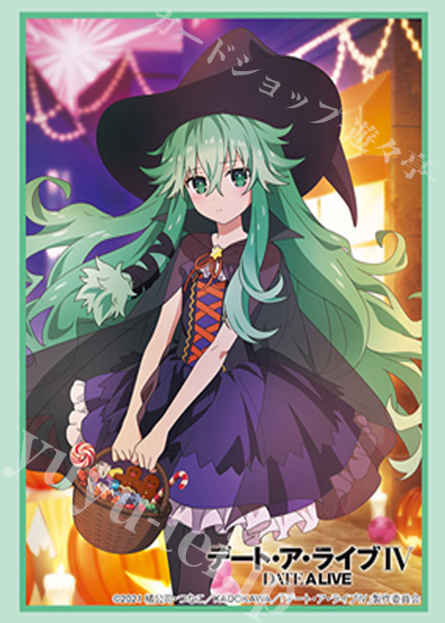 ブシロードスリーブコレクションHG Vol.4385 デート・ア・ライブIV『七罪』 | 販売 | サプライ