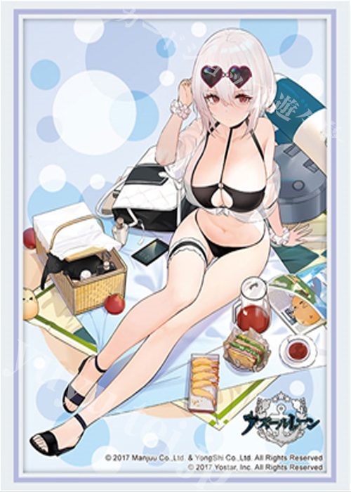 ブシロードスリーブコレクションHG Vol.4401 アズールレーン『シリアス』盛夏のセイリオスver. | 販売 | サプライ