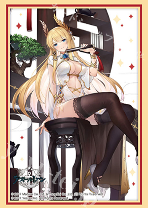 ブシロードスリーブコレクションHG Vol.4404 アズールレーン『ヴィクトリアス』女神の導きver. | 販売 | サプライ