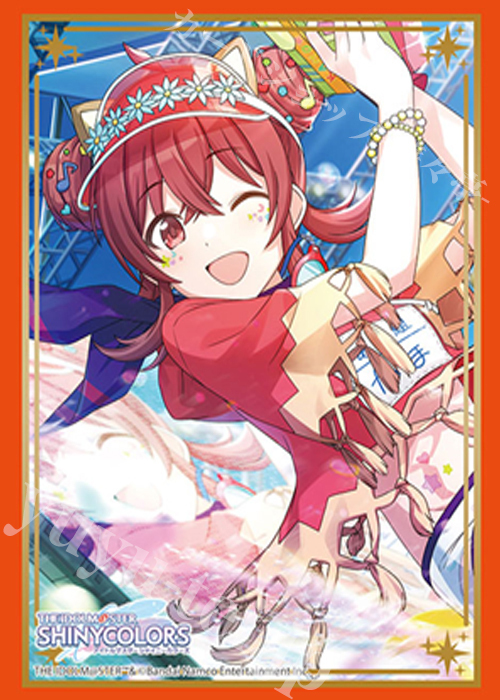 ブシロードスリーブコレクションHG Vol.4406 アイドルマスター シャイニーカラーズ 『小宮 果穂』潮騒のシーショアver. | 販売 | サプライ