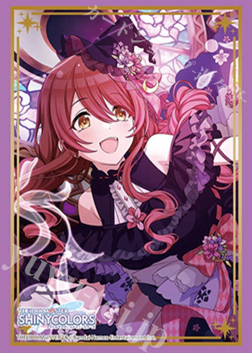 ブシロードスリーブコレクションHG Vol.4412 アイドルマスター シャイニーカラーズ 『大崎 甜花』バス・タイムの気分でver. | 販売 | サプライ