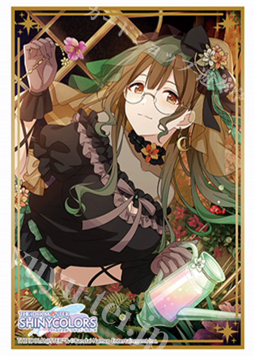 ブシロードスリーブコレクションHG Vol.4413 アイドルマスター シャイニーカラーズ 『桑山 千雪』ハッピー・アイ・スクリームver. | 販売 | サプライ