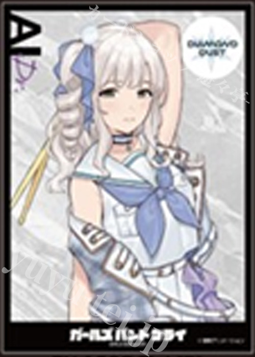 キャラクタースリーブ EN-1395 ガールズバンドクライ アイ[B] | 販売