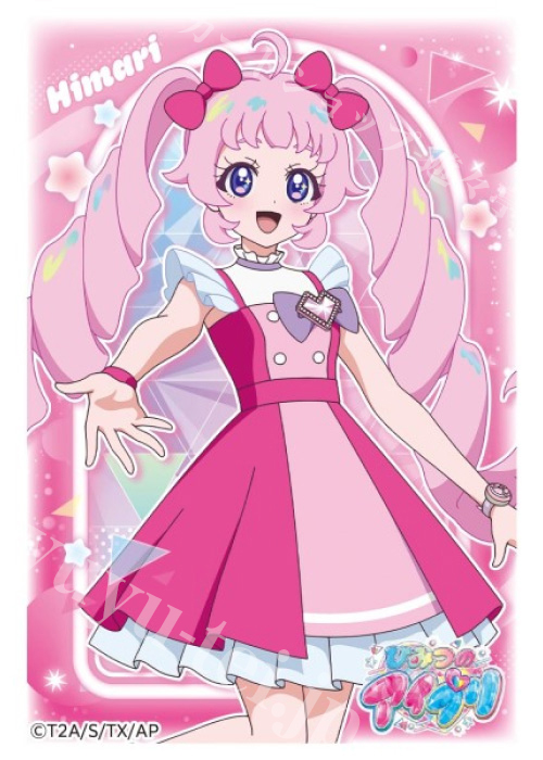 「ひみつのアイプリ」 キャラクタースリーブミニ ENS-01 青空ひまり | 販売 | サプライ
