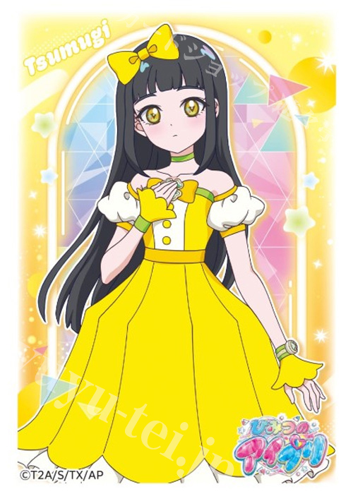 「ひみつのアイプリ」 キャラクタースリーブミニ ENS-03 鈴風つむぎ | 販売 | サプライ