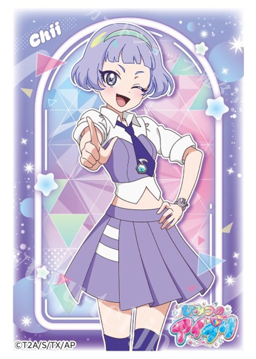 「ひみつのアイプリ」 キャラクタースリーブミニ ENS-08 真実夜チィ | 販売 | サプライ