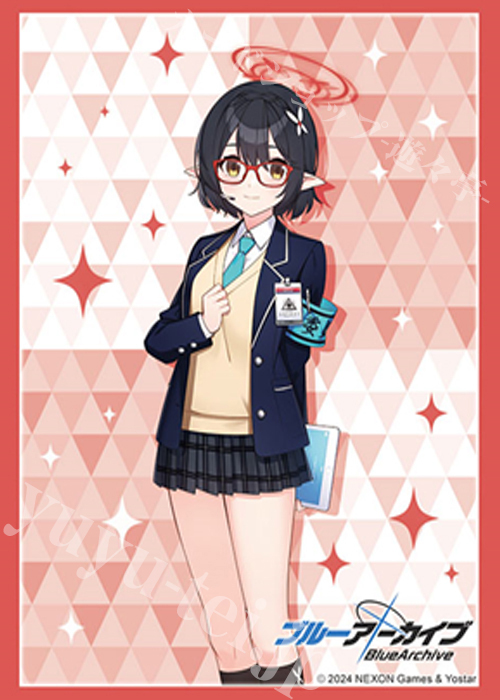 ブシロードスリーブコレクションHG Vol.4428 ブルーアーカイブ『アヤネ』 | 販売 | サプライ
