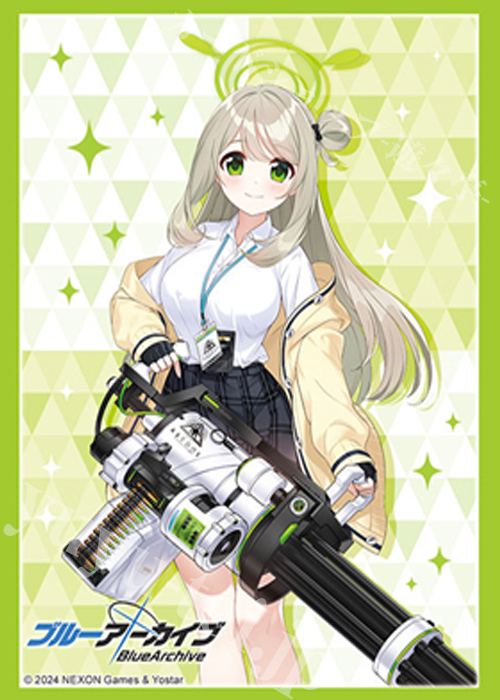 ブシロードスリーブコレクションHG Vol.4430 ブルーアーカイブ『ノノミ』 | 販売 | サプライ