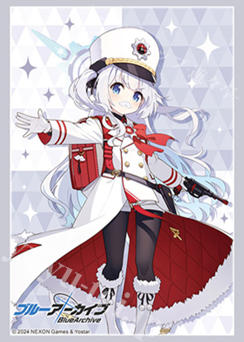 ブシロードスリーブコレクションHG Vol.4431 ブルーアーカイブ『チェリノ』 | 販売 | サプライ