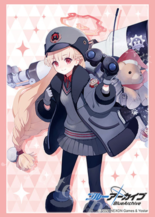 ブシロードスリーブコレクションHG Vol.4432 ブルーアーカイブ『ノドカ』 | 販売 | サプライ