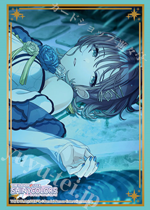 ブシロードスリーブコレクションHG Vol.4471 アイドルマスター