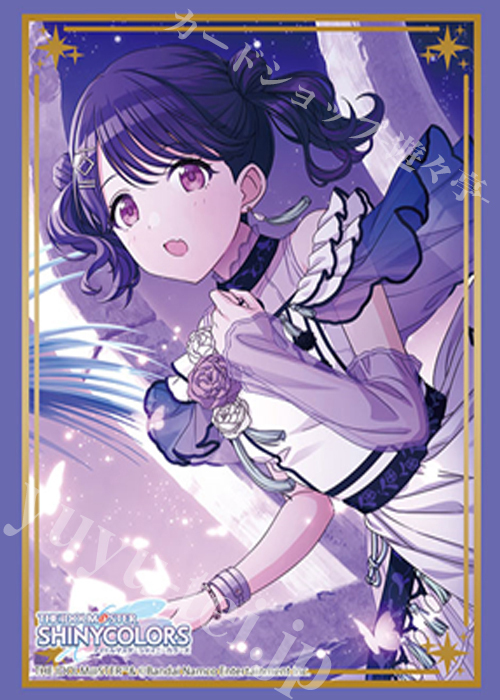 ブシロードスリーブコレクションHG Vol.4473 アイドルマスター 