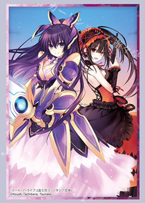 ブシロードスリーブコレクションHG Vol.4478 富士見ファンタジア文庫