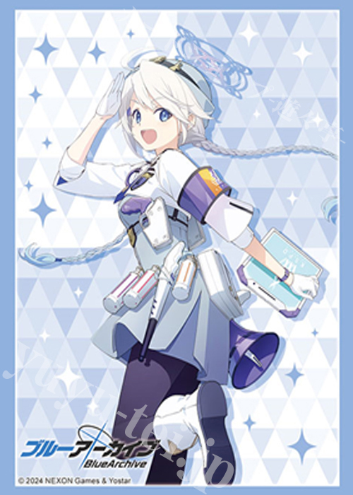 ブシロードスリーブコレクションHG Vol.4485 ブルーアーカイブ『キリノ』 | 販売 | サプライ