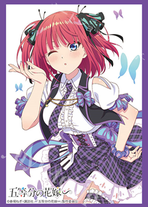 ブシロードスリーブコレクションHG Vol.4489 五等分の花嫁∽『中野二乃