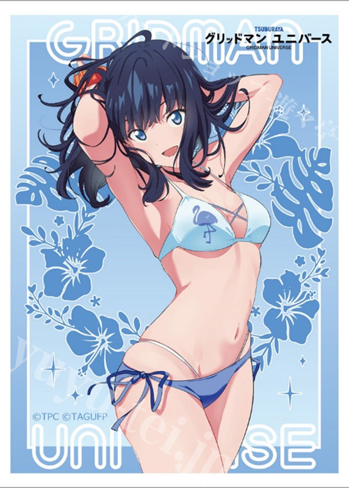 グリッドマン ユニバース 描き下ろしスリーブ『宝多六花／水着』 | 販売 | サプライ