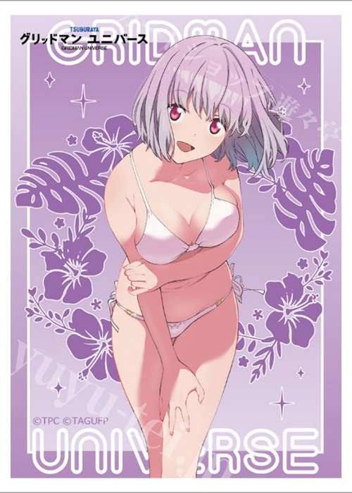 グリッドマン ユニバース 描き下ろしスリーブ『新条アカネ／水着』 | 販売 | サプライ