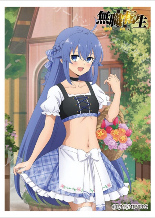 無職転生II 〜異世界行ったら本気だす〜 スリーブ『ロキシー／ディアンドル』 | 販売 | サプライ