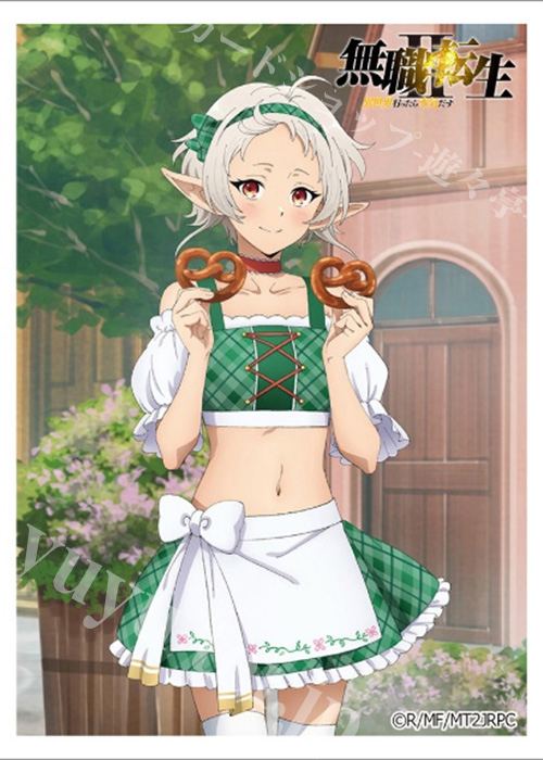 無職転生II 〜異世界行ったら本気だす〜 スリーブ『シルフィエット／ディアンドル』 | 販売 | サプライ