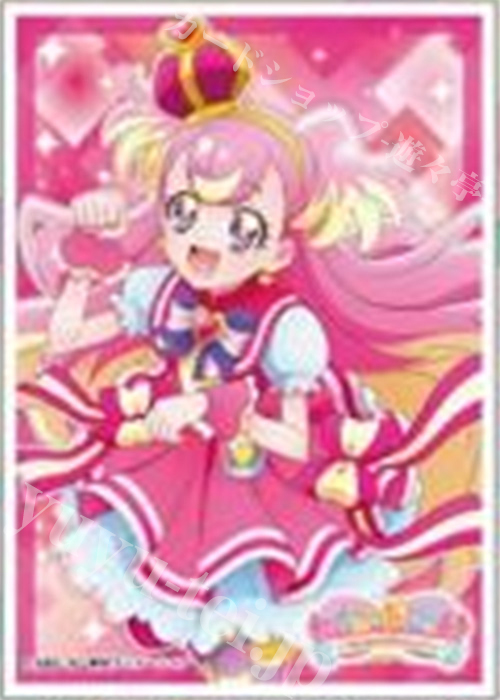 キャラクタースリーブ EN-1399 わんだふるぷりきゅあ！ キュアワンダフル[B] | 販売 | サプライ
