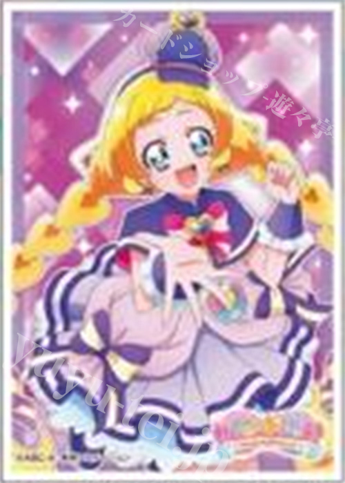 キャラクタースリーブ EN-1400 わんだふるぷりきゅあ！ キュアフレンディ[B] | 販売 | サプライ