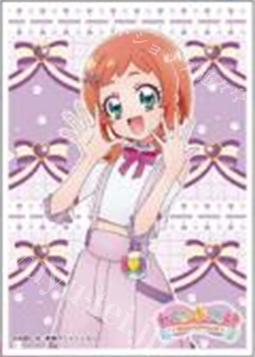 キャラクタースリーブ EN-1404 わんだふるぷりきゅあ！ 犬飼いろは | 販売 | サプライ