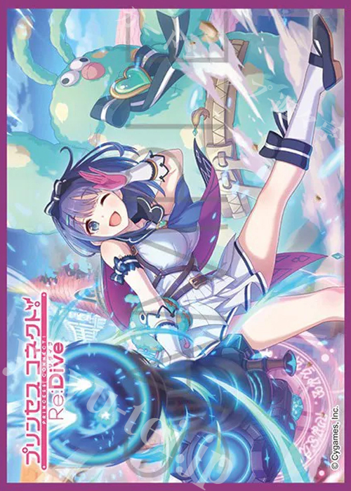 きゃらスリーブコレクション マットシリーズ プリンセスコネクト！Re