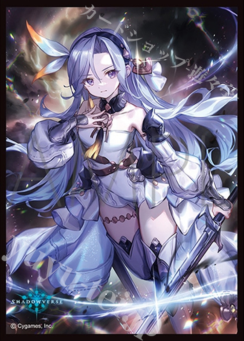 きゃらスリーブコレクション マットシリーズ Shadowverse 「因果に抗う者・エレナ」 | 販売 | サプライ