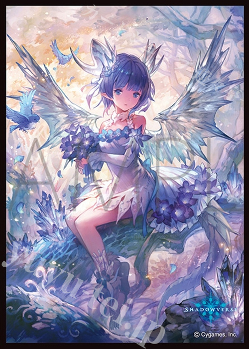 きゃらスリーブコレクション マットシリーズ Shadowverse 「クリスタルドラゴニュート」 | 販売 | サプライ