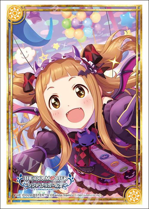 ブシロードスリーブコレクションHG Vol.4547 アイドルマスター シンデレラガールズ『市原仁奈』はろうぃんもんすたーver. | 販売 | サプライ