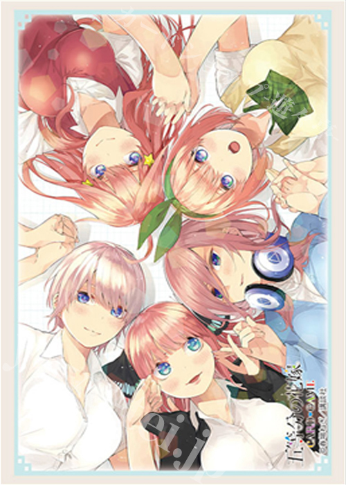 ブシロードスリーブコレクションHG Vol.4555 『五等分の花嫁』 | 販売