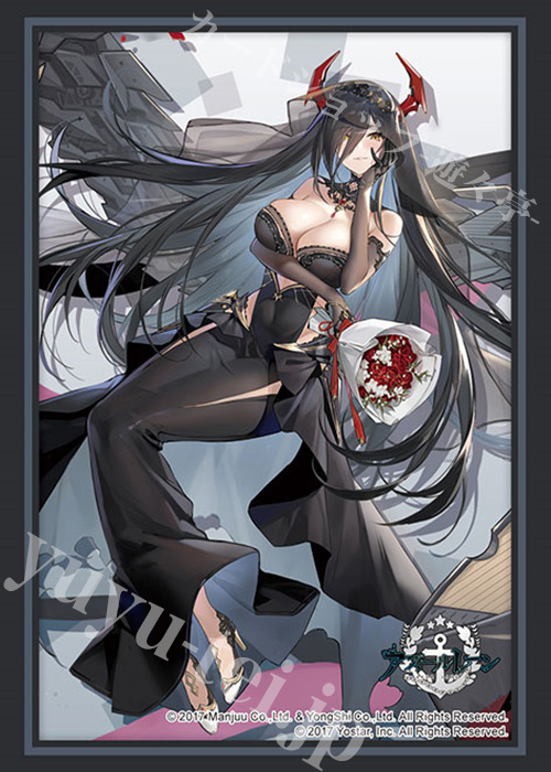 ブシロードスリーブコレクションHG Vol.4579 アズールレーン『フリードリヒ・デア・グローセ』ユリカゴのセレモニーver. | 販売 | サプライ