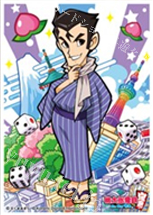 キャラクタースリーブ EN-1417 桃太郎電鉄 〜昭和 平成 令和も定番！〜 スリの銀次 | 販売 | サプライ