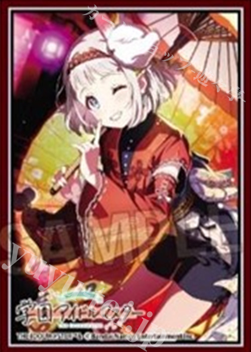 学園アイドルマスター イラストスリーブNT 冠菊 葛城リーリヤ | 販売 | サプライ