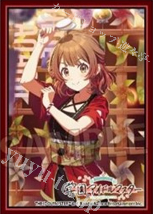 学園アイドルマスター イラストスリーブNT The Rolling Riceball ’24祭 花海佑芽 | 販売 | サプライ